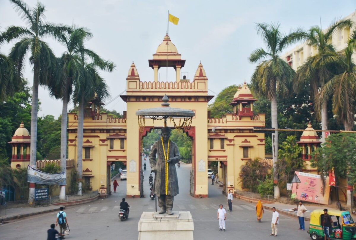 Banaras Hindu University