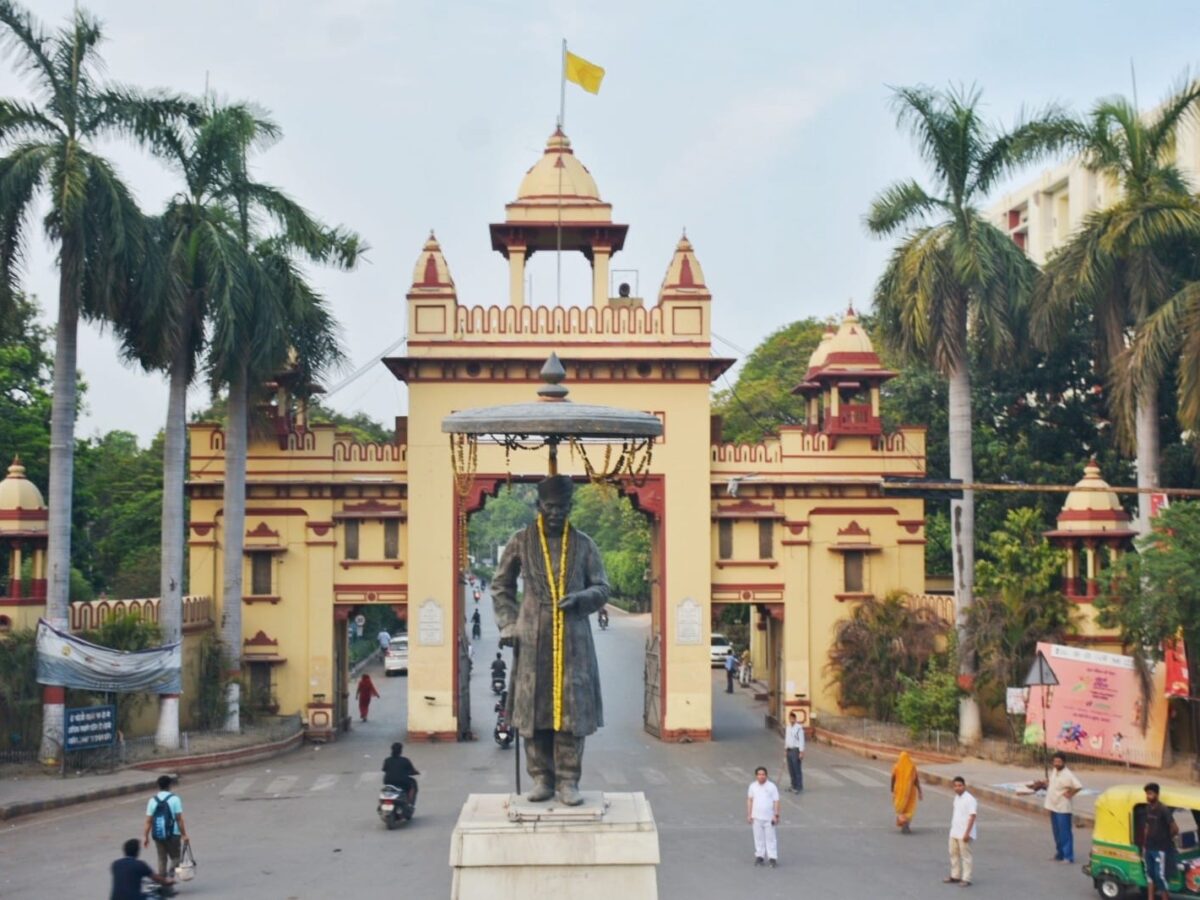 Banaras Hindu University