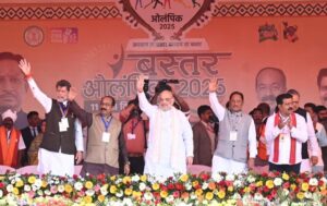 Bastar Olympics