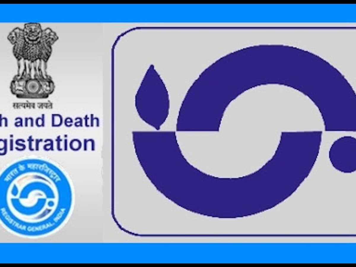 Birth and death certificate