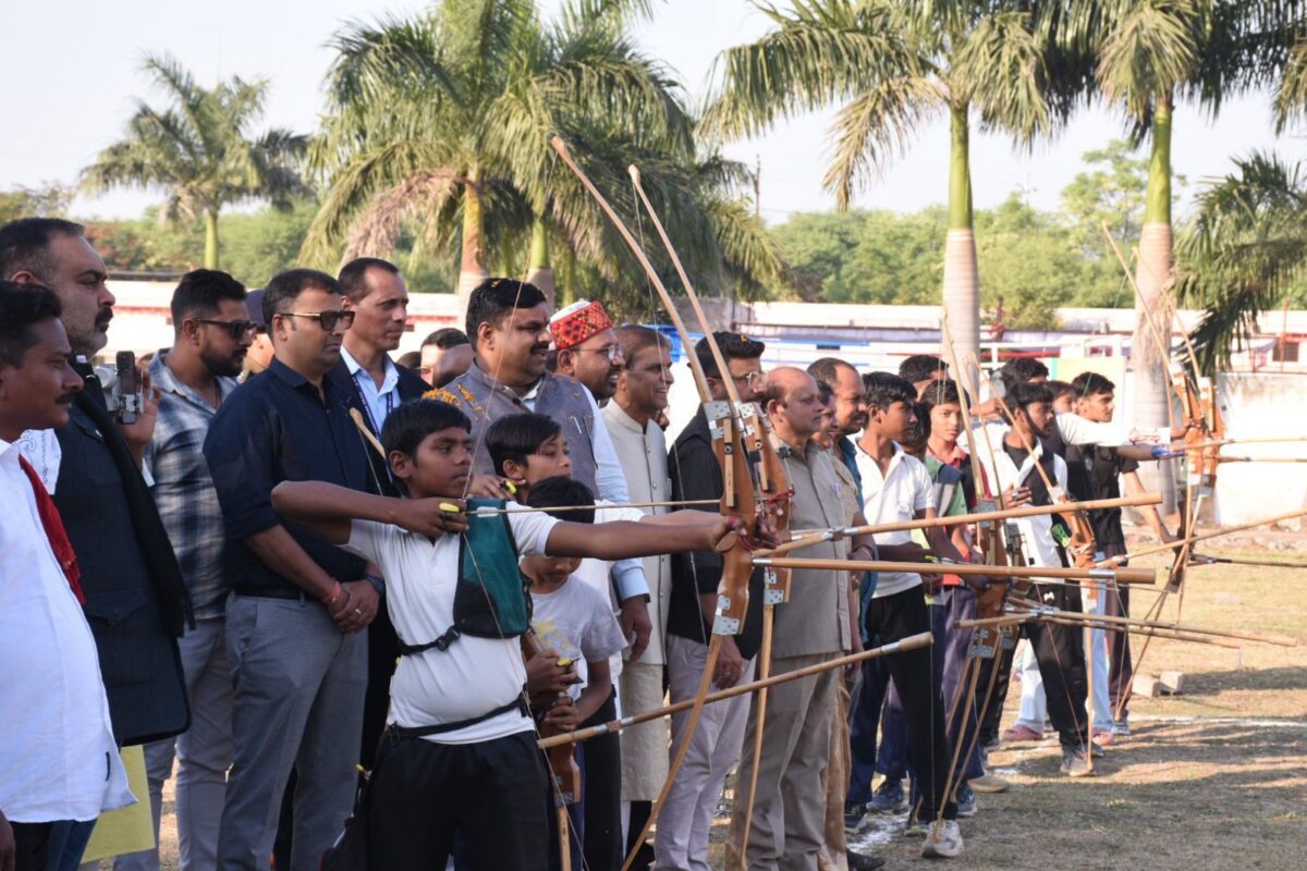 Boxing ring and archery range
