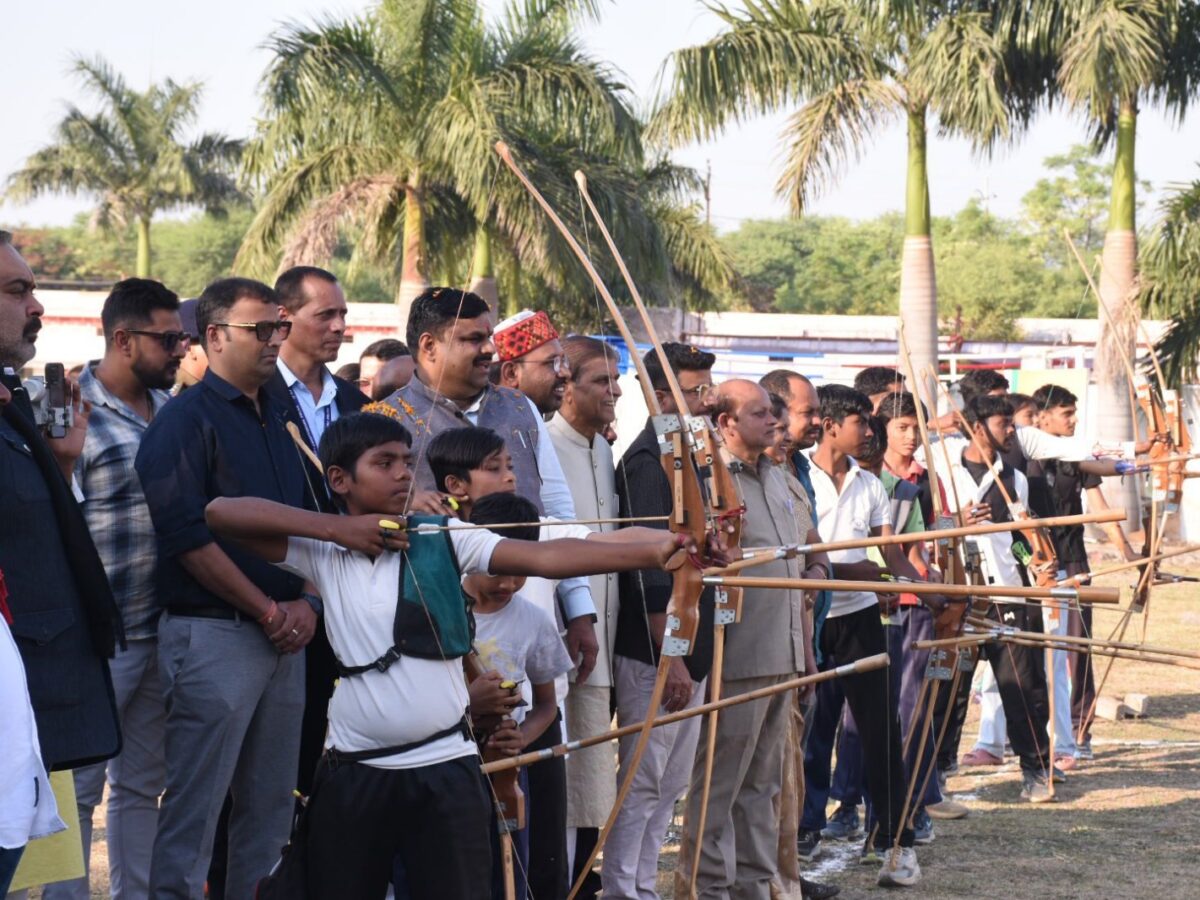 Boxing ring and archery range