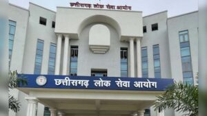 CG PSC