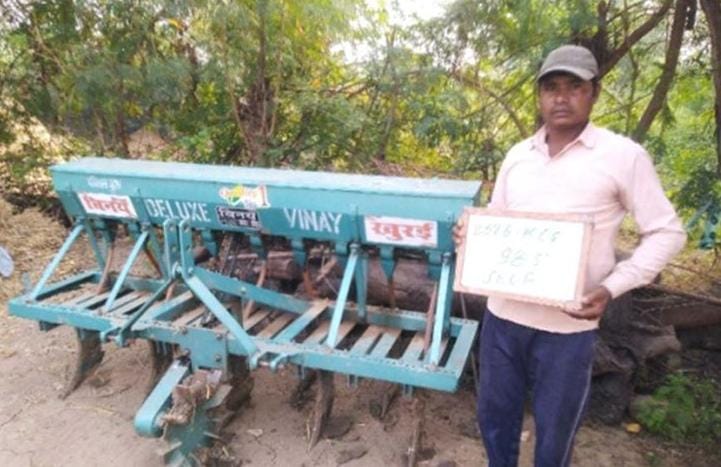 Chhattisgarh Seed Corporation