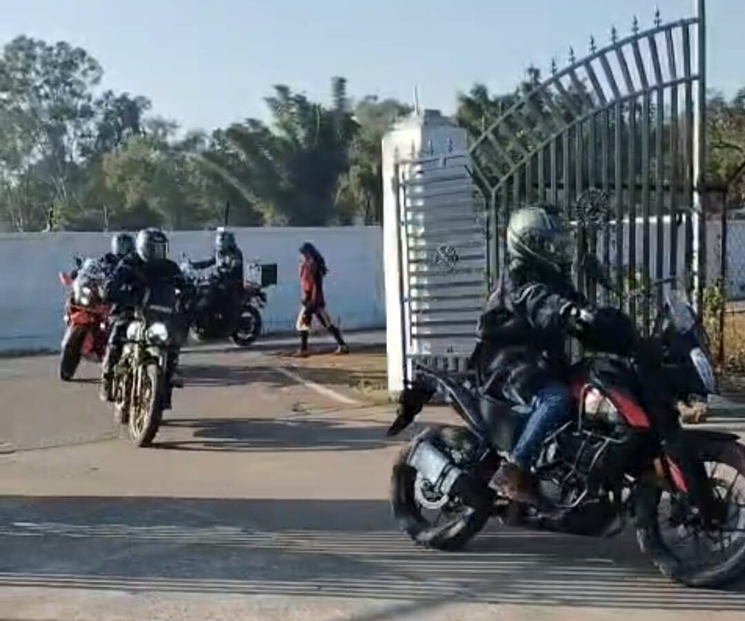 Chhattisgarh Tourism Board