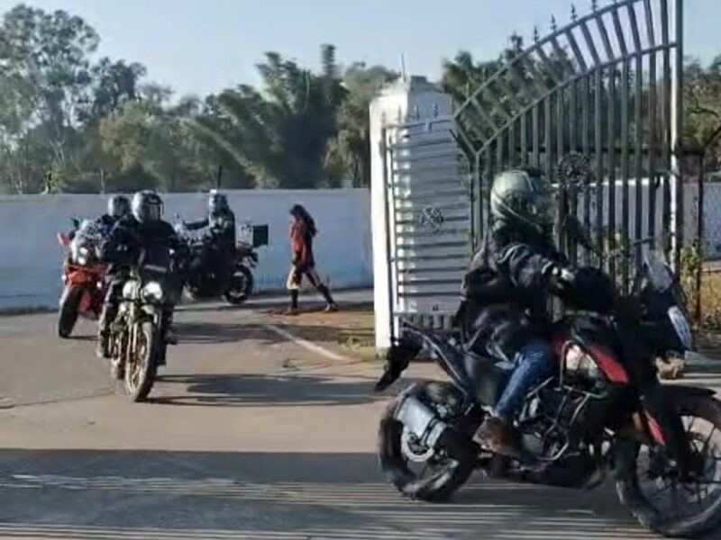 Chhattisgarh Tourism Board