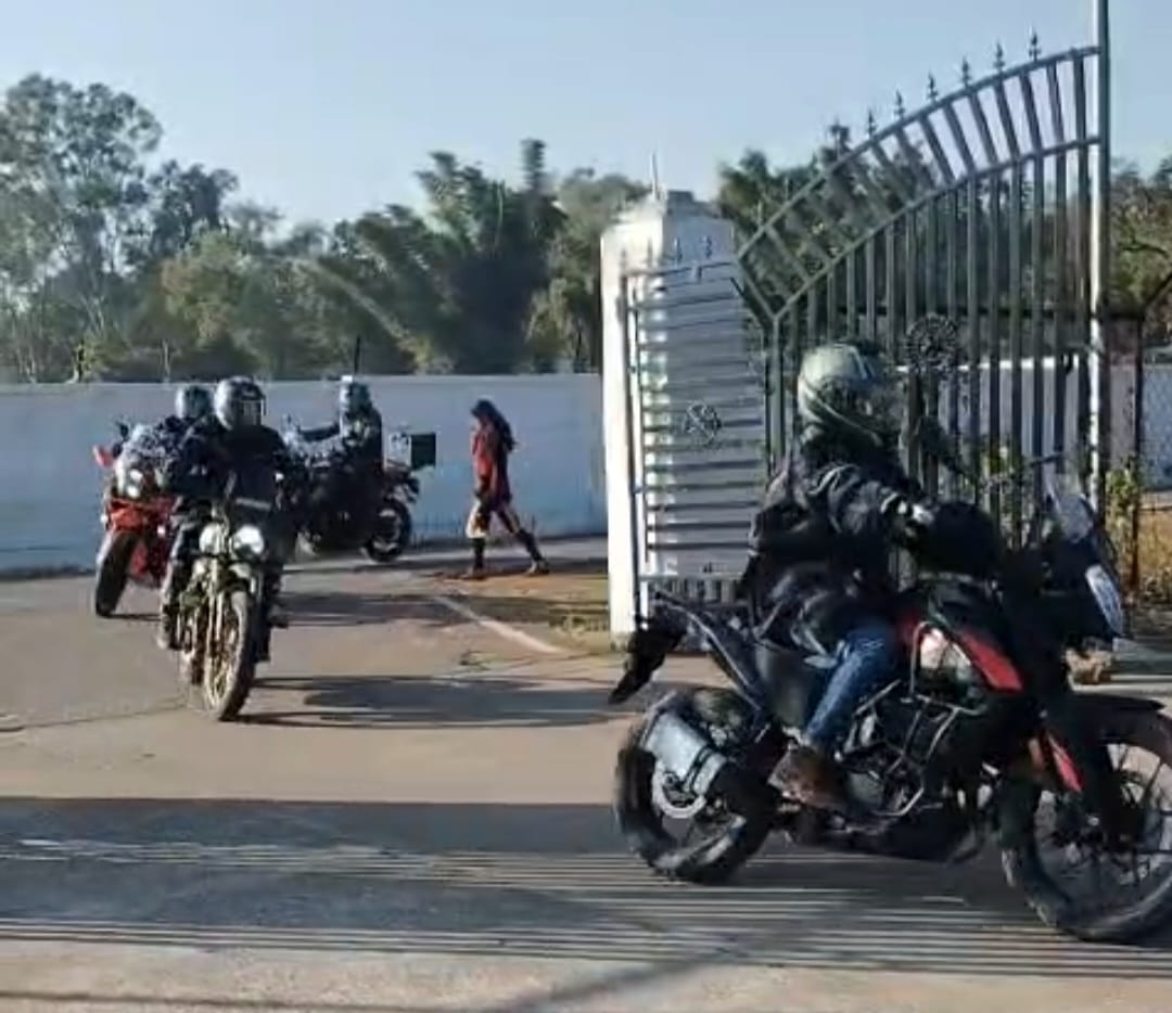 Chhattisgarh Tourism Board