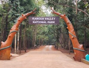 Chhattisgarh is a tourist paradise
