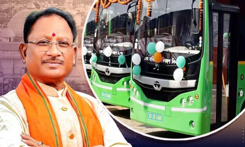 Chief Minister's Rural Bus Scheme