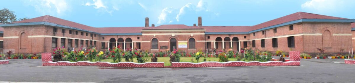 Directorate of Forest Education