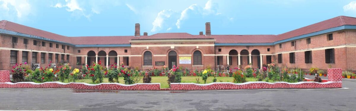 Directorate of Forest Education