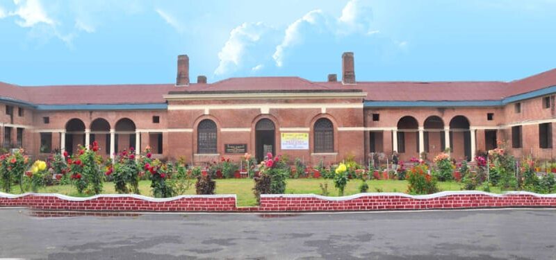 Directorate of Forest Education