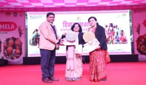 Divya Kala Mela 2025