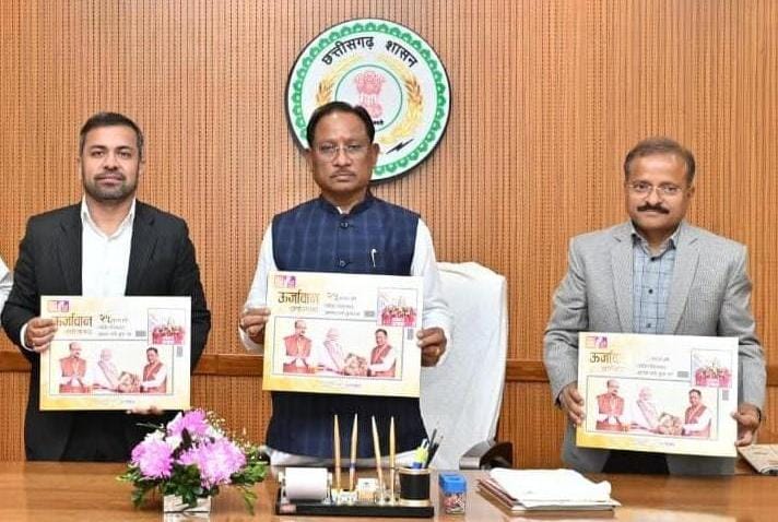 Energetic Chhattisgarh