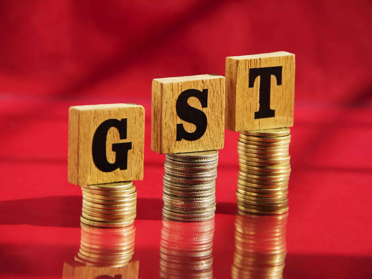 GST कार्रवाई पान मसाला