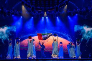 Global Village