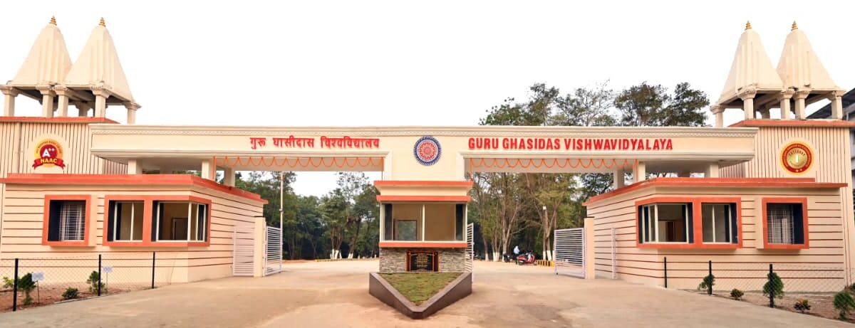 Guru Ghasidas University