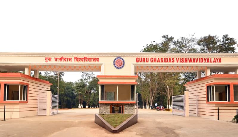 Guru Ghasidas University