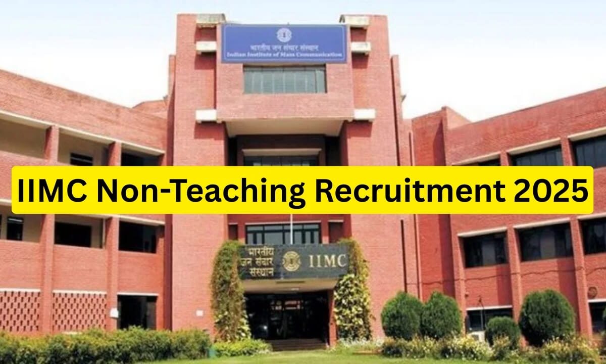 Indian Institute of Mass Communication