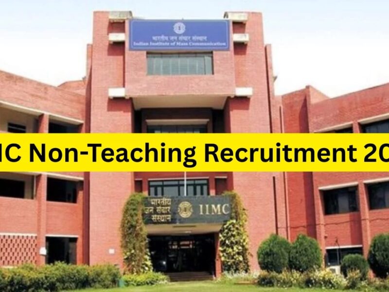 Indian Institute of Mass Communication