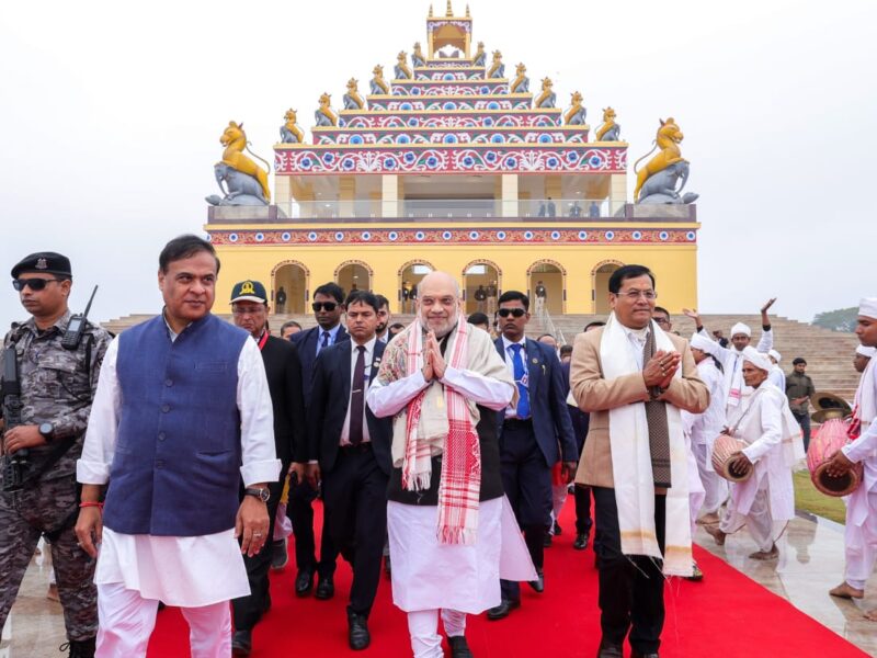 Jyoti-Bishnu International Art Temple