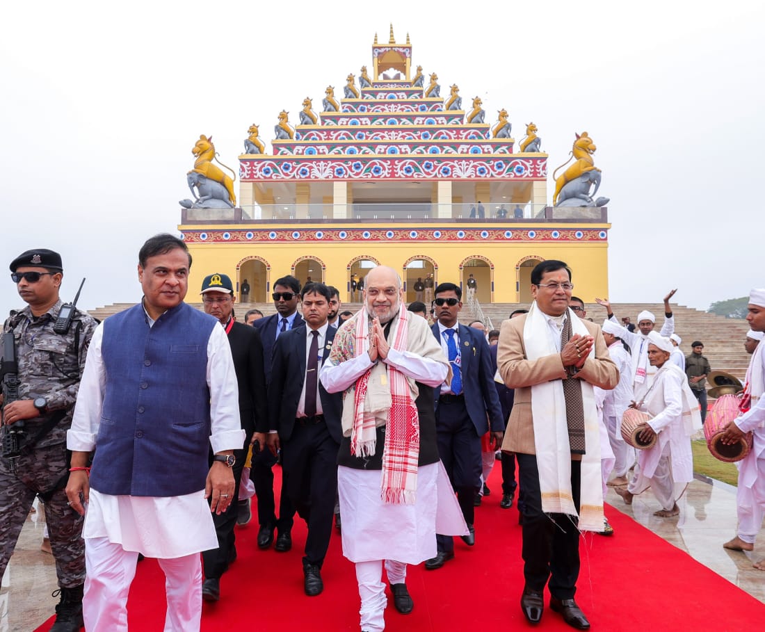 Jyoti-Bishnu International Art Temple