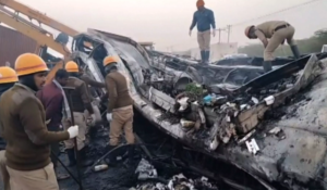 Karnataka Bus Accident