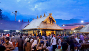 Mandala Pooja