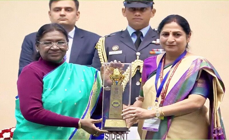 National Energy Conservation Award 2025