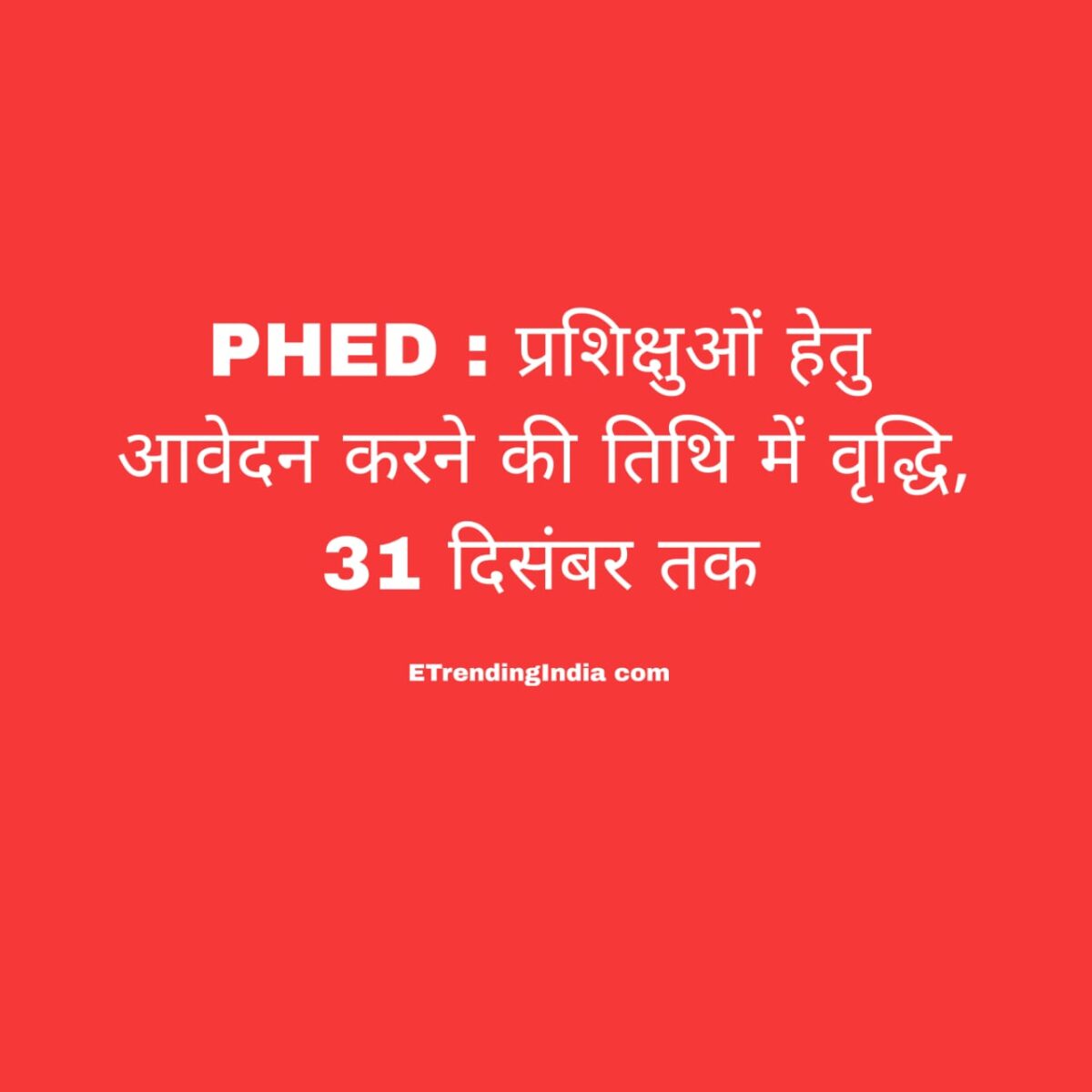 PHED