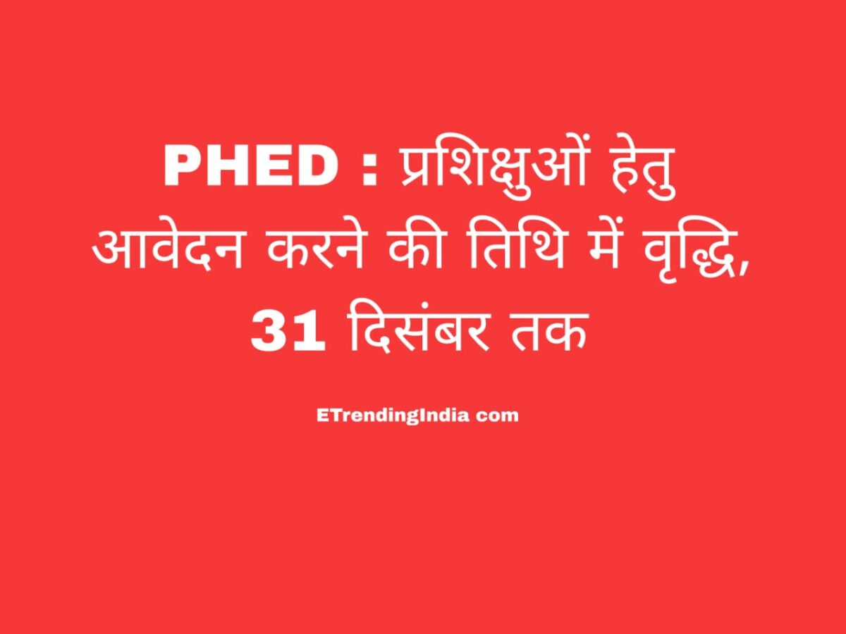 PHED