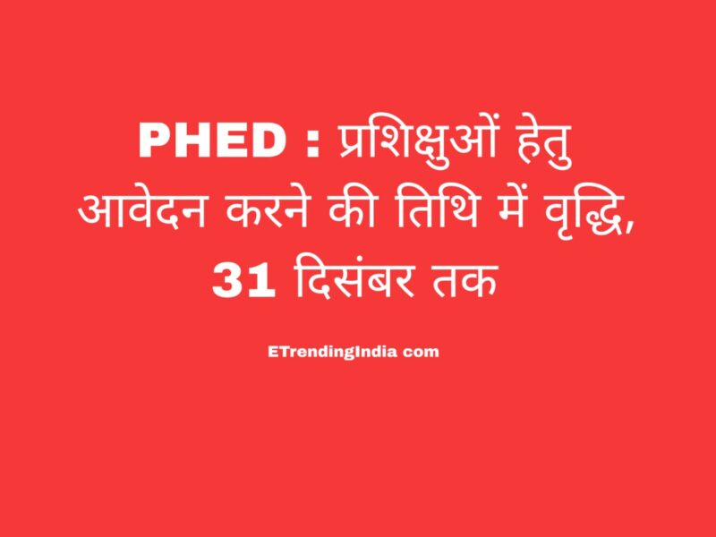 PHED