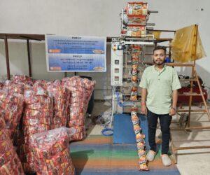 PM Employment Generation Programme
