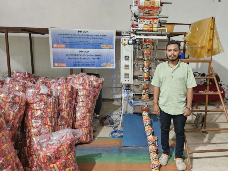 PM Employment Generation Programme