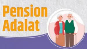 Pension Adalat