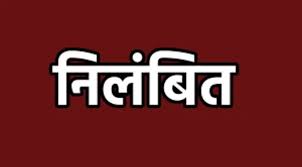 Rajiv Lochan College