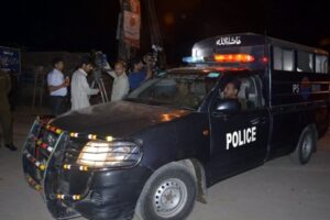 Rawalpindi