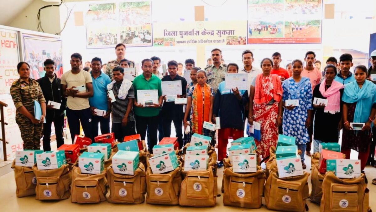 Rehabilitation Policy