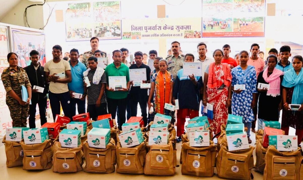 Rehabilitation Policy