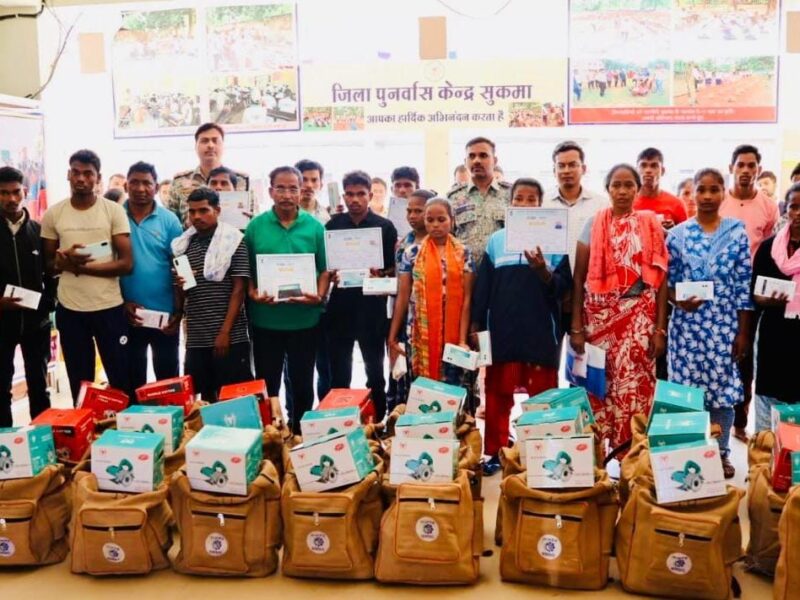 Rehabilitation Policy