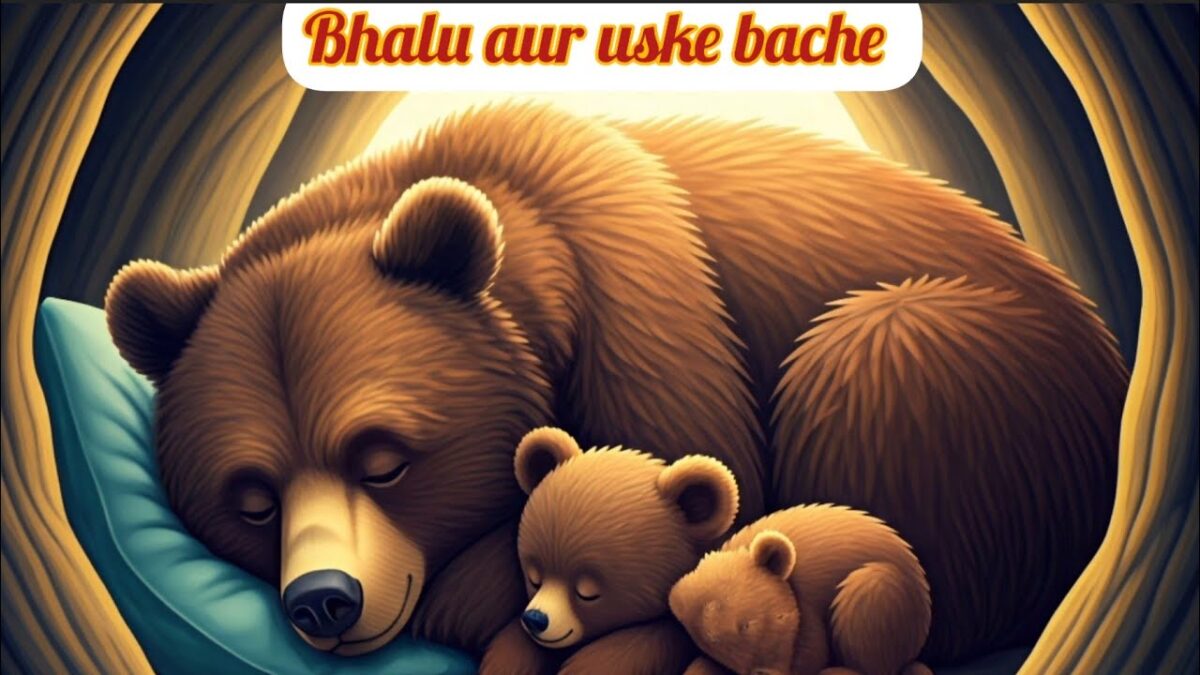 Rescue of a female bear and her two cubs