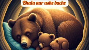 Rescue of a female bear and her two cubs