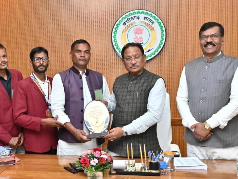 State Level Open Fitness Run