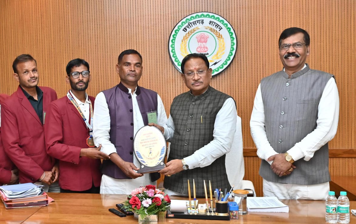 State Level Open Fitness Run