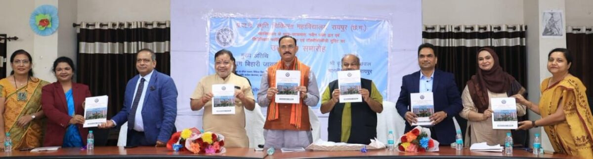 State-of-the-art CFMT unit