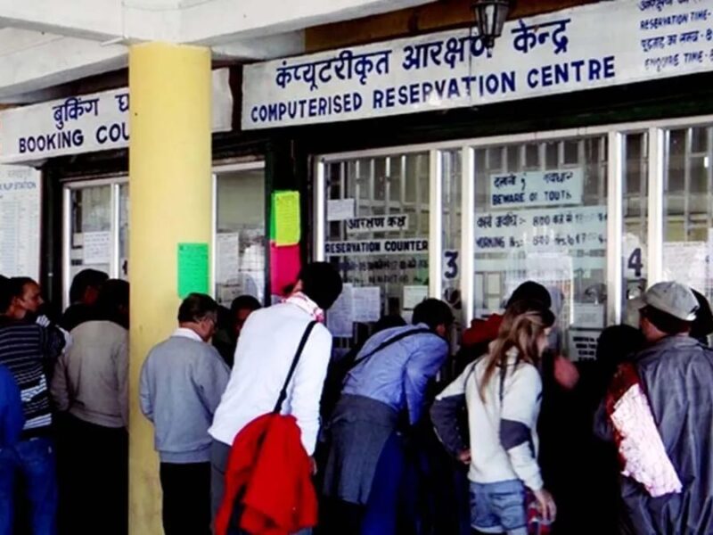 Tatkal tickets