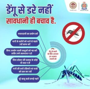 The growing threat of dengue