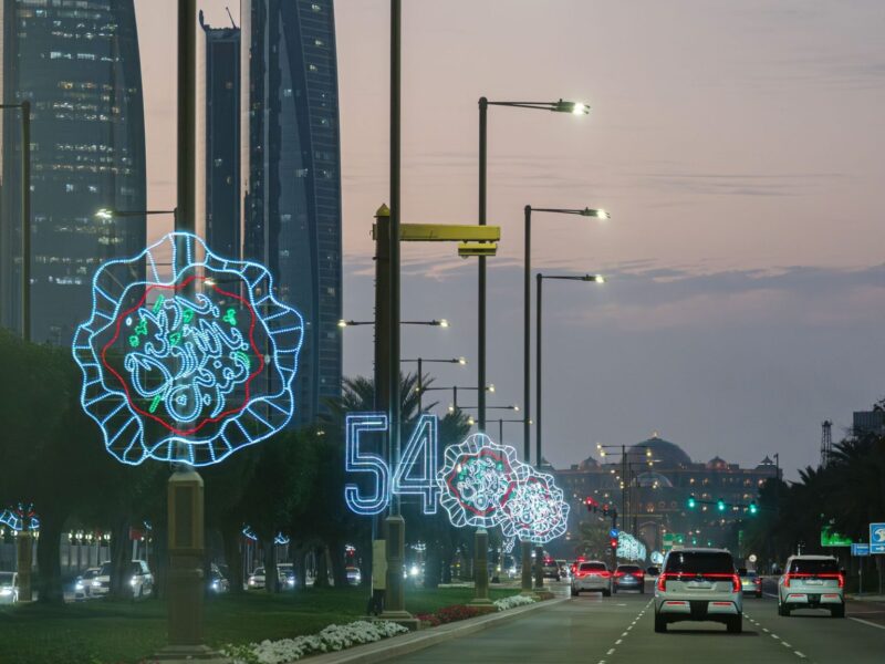 UAE Celebrates 54th Eid Al Etihad