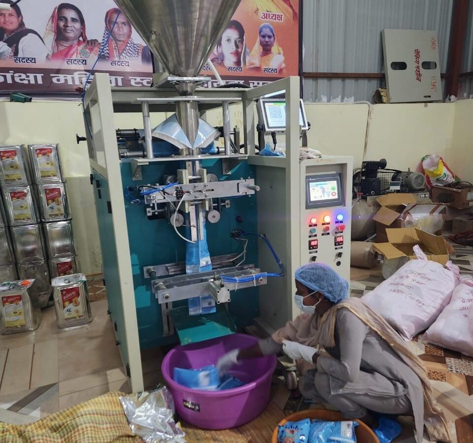 Women's group nutrition unit