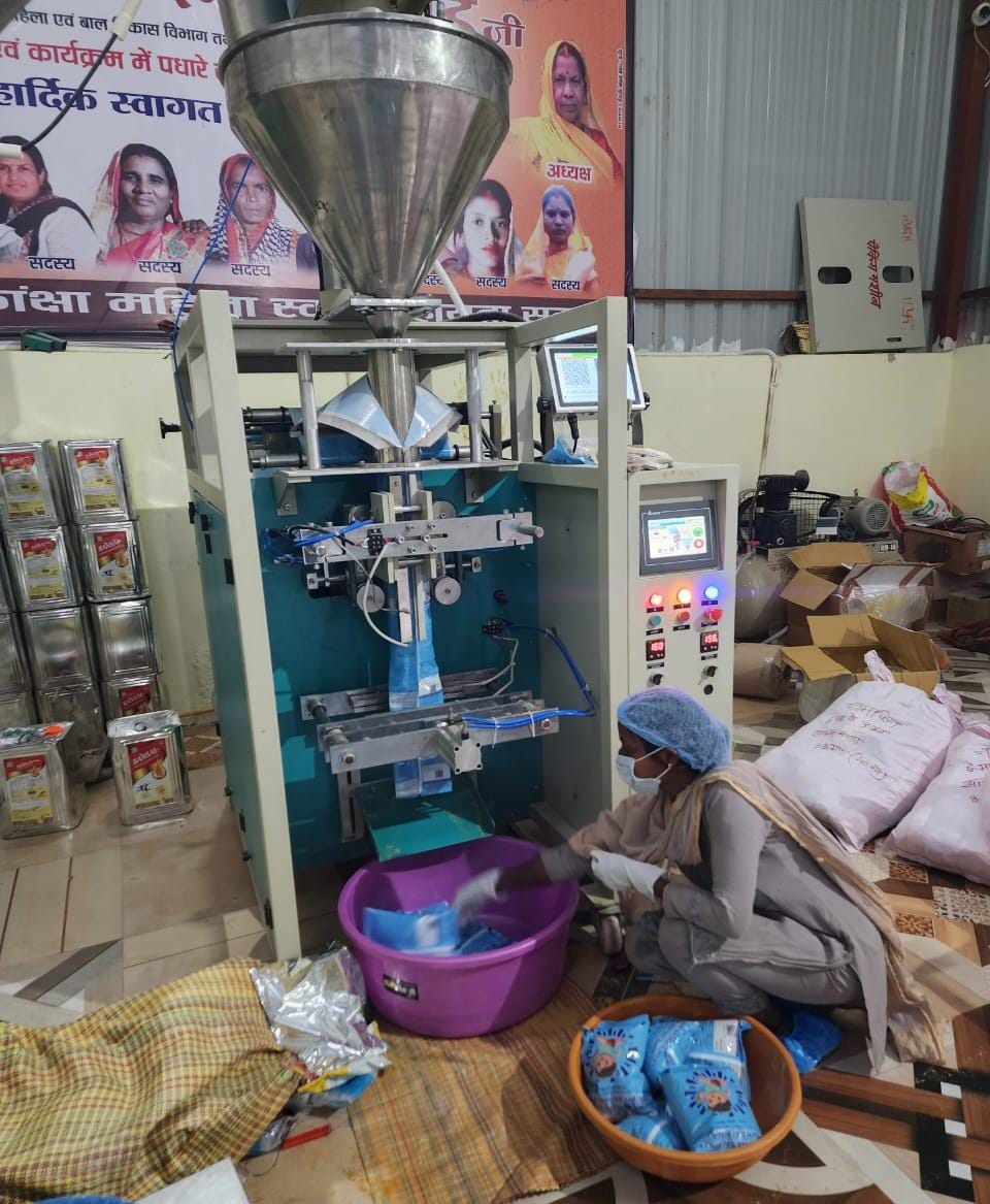 Women's group nutrition unit